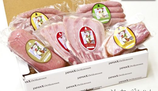 日本ブランドのうまい豚「JAPAN X」（丸山株式会社）のパッケージイラストを担当しました