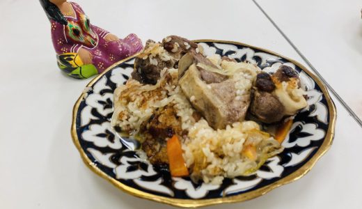 料理ワークショップ「世界とつながる料理教室　ウズベキスタンのプロフ」開催しました