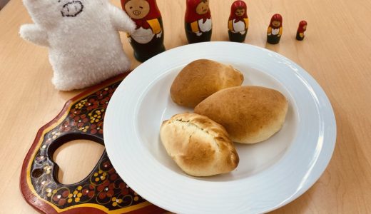 世界家庭料理の旅　いろんな具を包もう！ロシアのピロシキ（2025/5/11）を開催しました