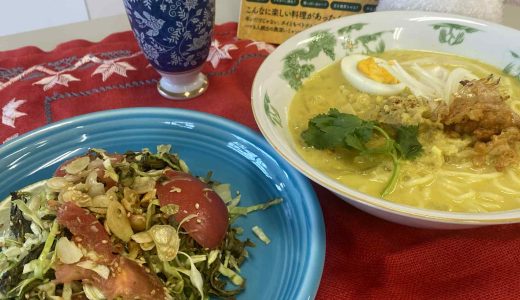 【イベントレポート】世界とつながる料理教室「ミャンマーのココナッツラーメン・オンノーカウスエとお茶の葉サラダ・ラペットウ」 (第115回）「おうちでヤミツキ！ミャンマー料理」（著・ヤミンテ、寿郎社）発売記念イベントレポート（2025年11月30日）