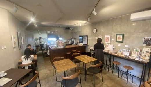 イベントレポート　織田博子個展「世界のおじちゃんと友達」展（2025.11.9~16）Farm to Home（山手線「駒込」駅）にて開催　世界を旅して描く魅力的なおじちゃん達のイラスト、画集を展示【作家在廊日あり】