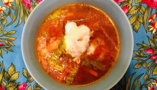 滝野川文化センター　特別講座 「世界の家庭料理～ボルシチとピロシキ～」（2026.1.25）