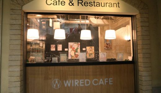 【終了しました】世界のおじちゃん展@wired cafe アトレ上野　（2017/3/26～4/29）