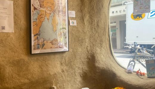 個展「織田博子の世界ー世界の家庭料理、おじちゃん、子育てー」（RYOZAN PARK HOKORA）を開催しました（2025.6.20～7.21）【在廊予定あり】レポート