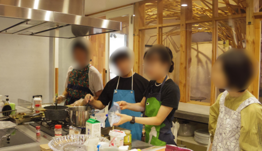 NPO法人「風テラス」様向け　チームビルディングのための料理イベントを開催しました（2025.10.5）