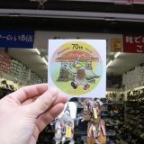 パリーシューズ70周年のステッカーイラストを作成しました