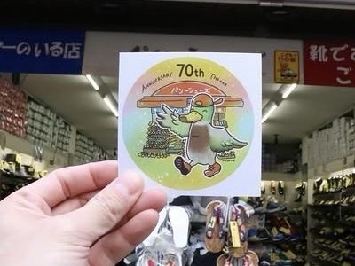 パリーシューズ70周年のステッカーイラストを作成しました